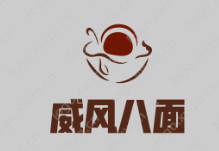 面馆“威风八面”logo设计，好记有特色