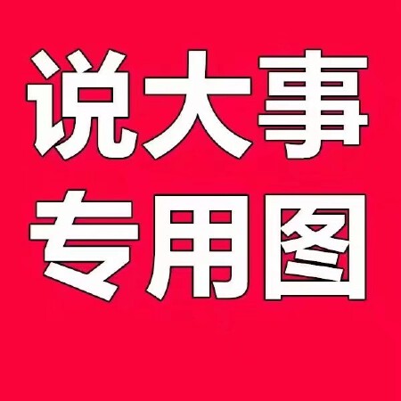 php开发，二开