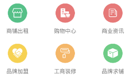 小程序开发的步骤主要包括哪些?