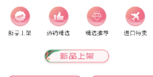 如何利用小程序的功能运营社群