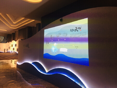 魔法墙电子墨水投影互动