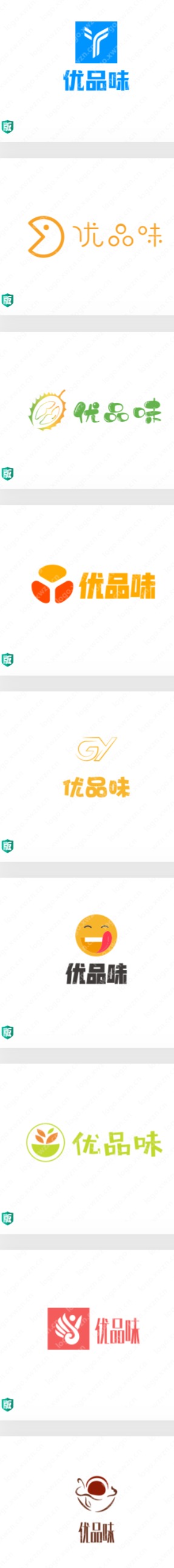 一组餐饮主题logo：“优品味”作品赏析