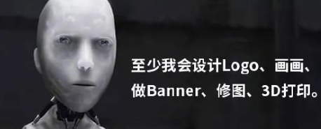 平面设计的误坑你中招了吗?