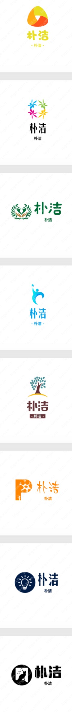 15个“朴洁”logo设计合集赏析