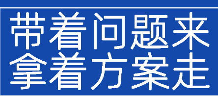品牌营销策划需要知道的几个步骤