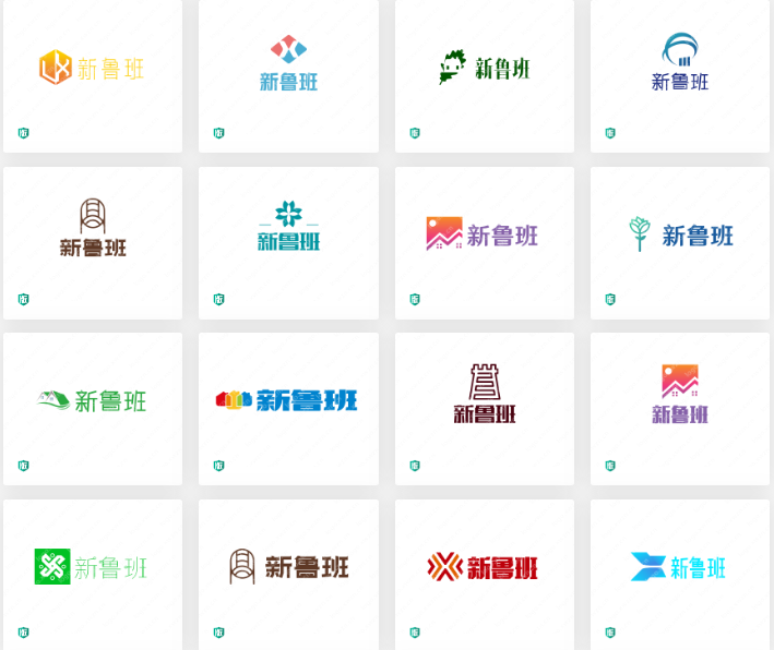 20个“新鲁班”logo设计欣赏，不同的设计风格