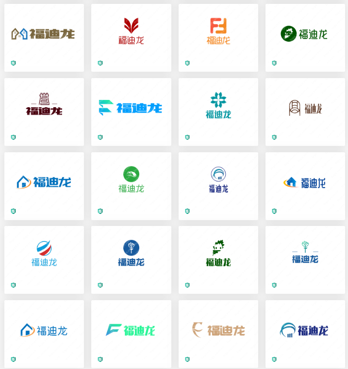 20个“福迪龙”logo设计欣赏