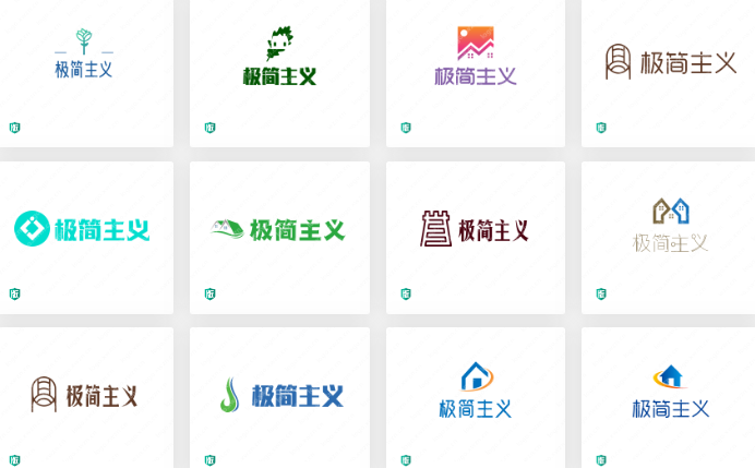 “极简主义”logo设计欣赏 透露着简洁大方美