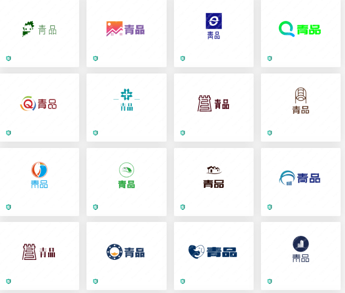 “青品”logo设计欣赏 暗含“青出于蓝而胜于蓝”