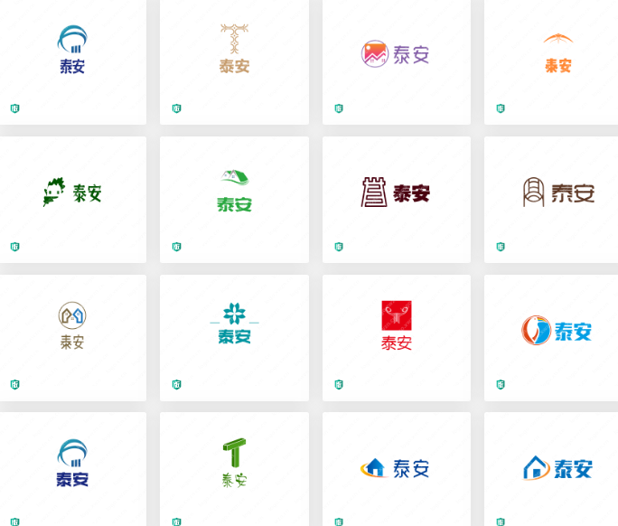 房产主题:“泰安”logo设计作品赏析