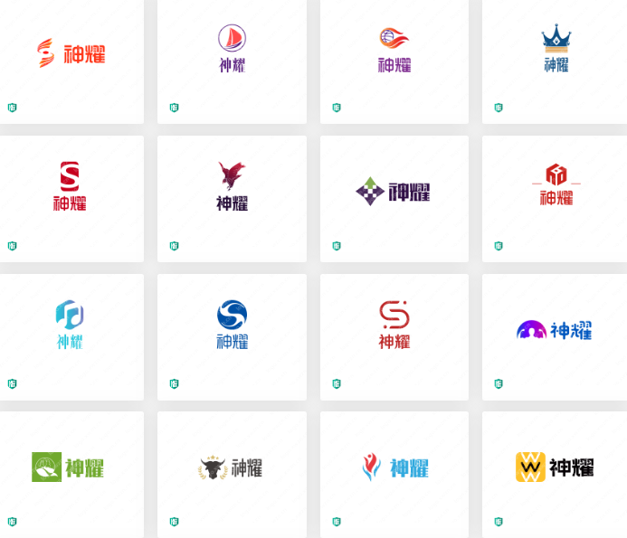 多款“神耀”logo设计作品赏析,响亮大气