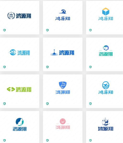 蓝色系类:“鸿源翔”logo设计作品赏析