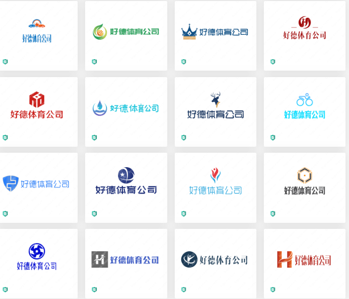 体育类型公司logo设计——好德体育公司