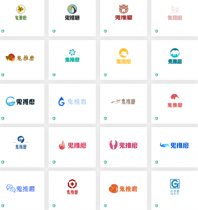 拼团购物app的LOGO设计——鬼推磨