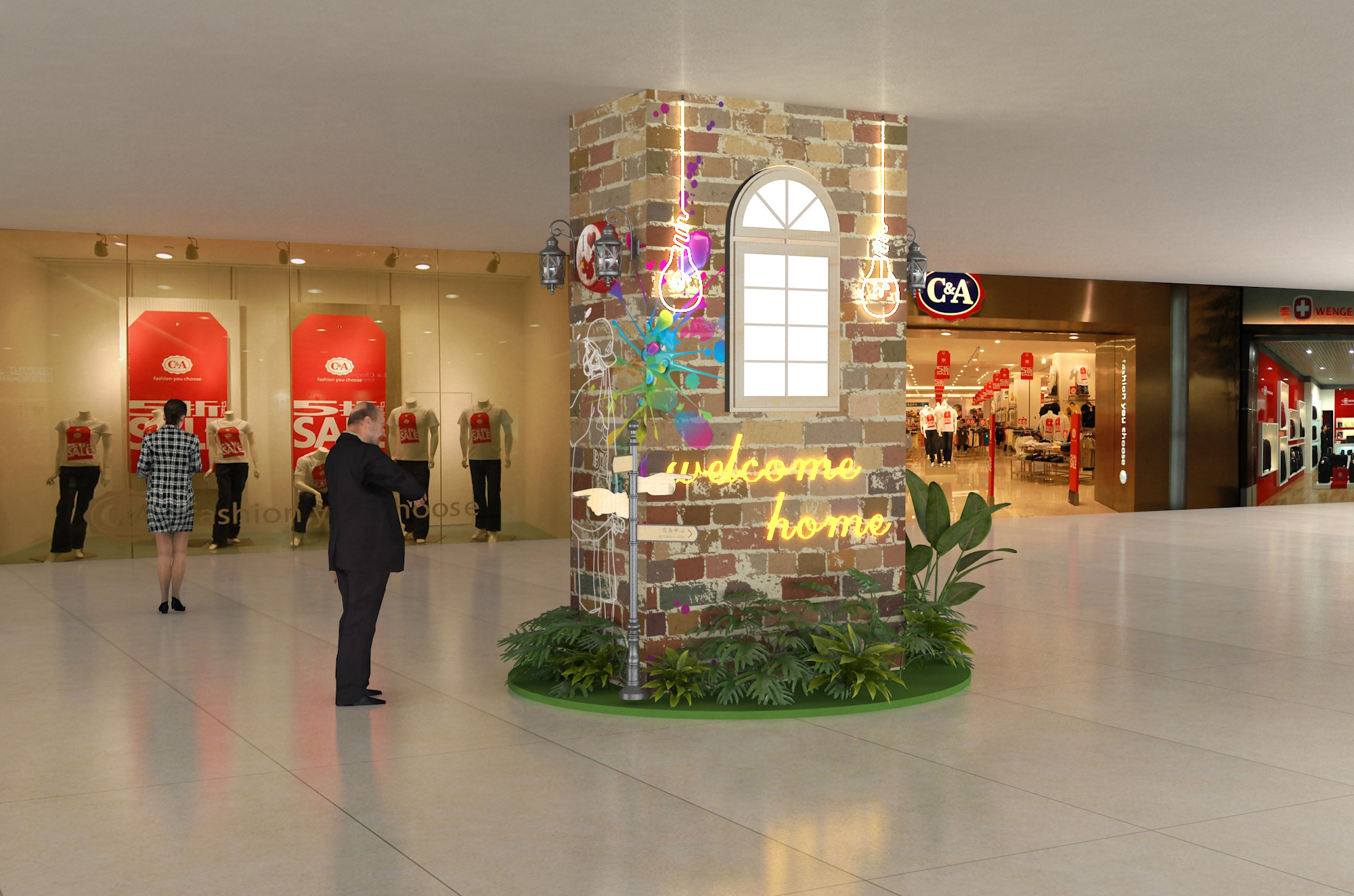 国瑞购物城包柱设计