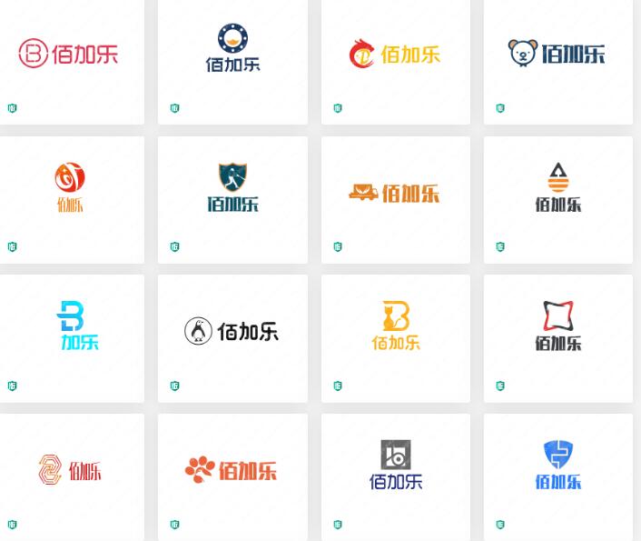能源类型的logo设计赏析：“佰加乐”要求以橙色为主色调