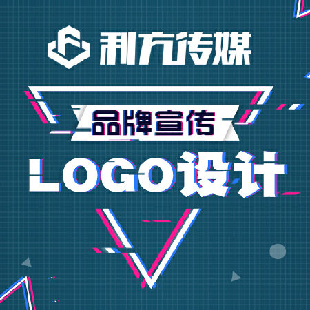 LOGO/商标/标志设计