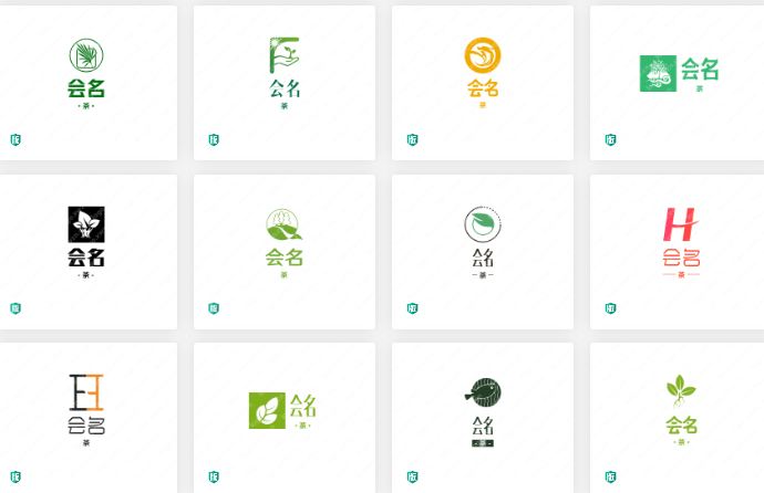 “会名”茶业设计logo，要求体现出茶叶的特征