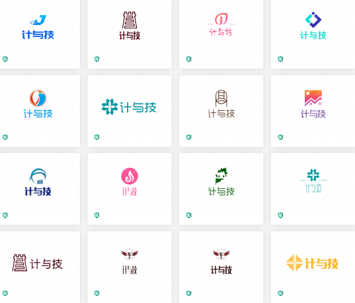 装饰装修行业LOGO设计：计与技