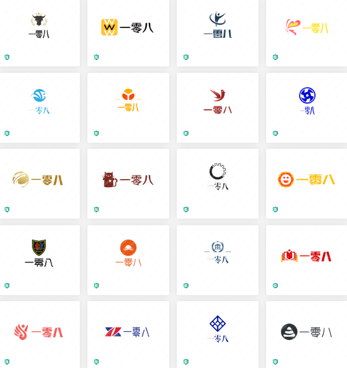 超市logo设计赏析：一零八