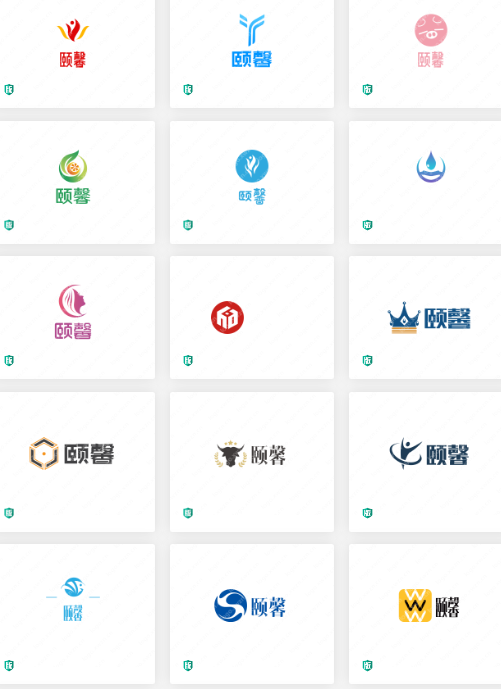 酒店小程序logo设计: 颐馨