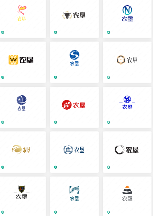 大米的logo设计：农垦