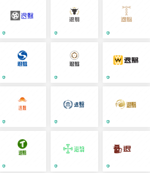 药品眼药水LOGO设计：退翳