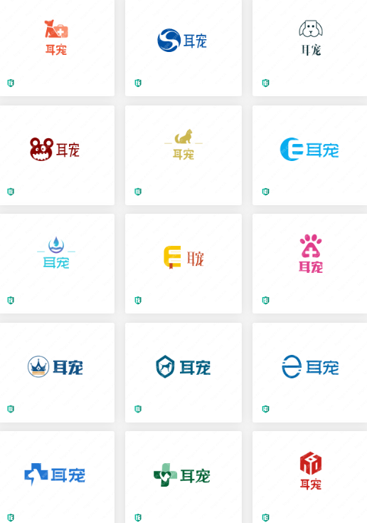采耳錧logo设计赏析：“耳宠”要求仙气飘渺