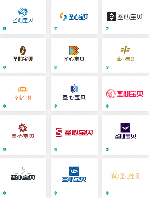 童装商标logo设计：“圣心宝贝