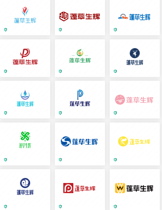 logo设计