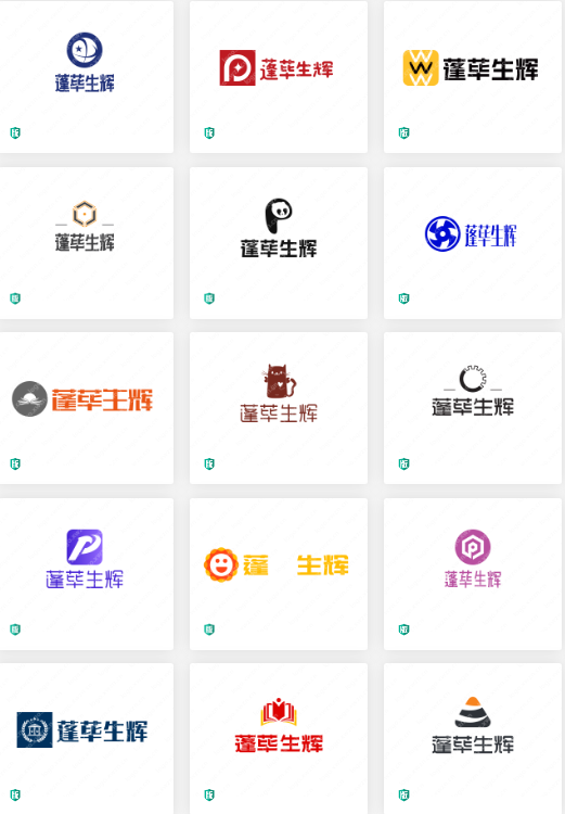 logo设计