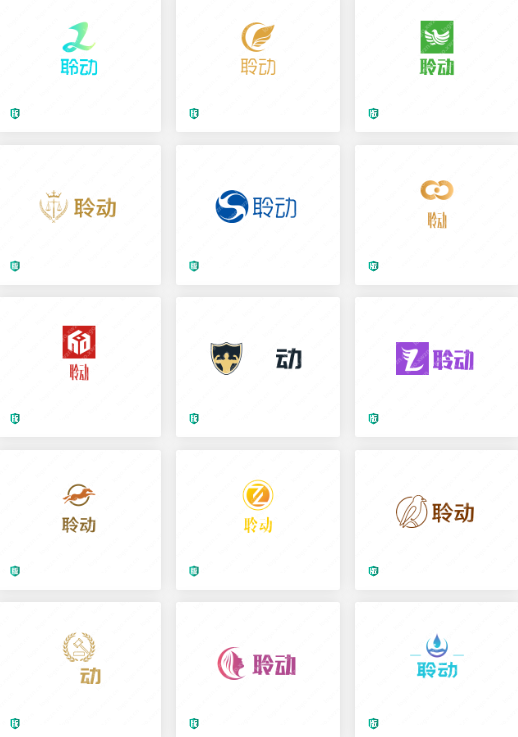 现代音响logo设计：聆动