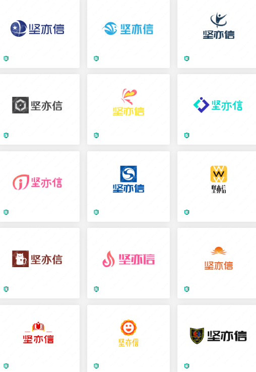门窗幕墙的logo设计：坚亦信
