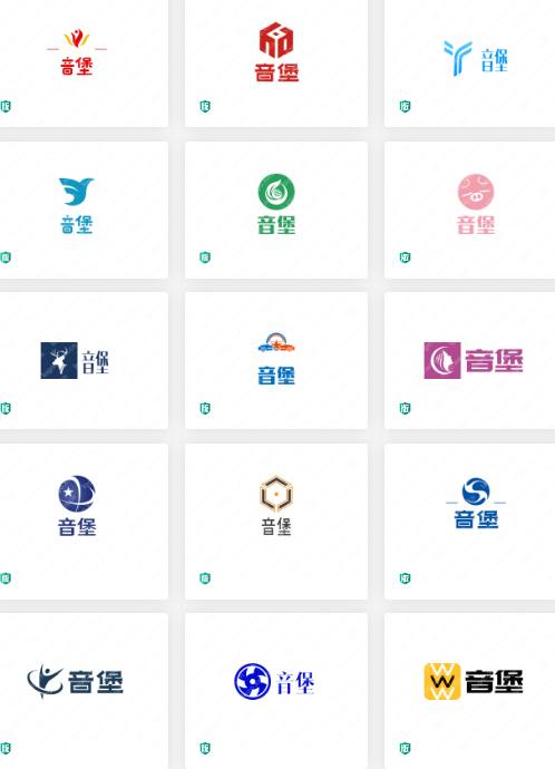 请欣赏音乐教育LOGO设计:音堡