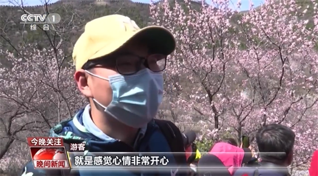 小长假出游井喷,酒店火热“苦了”这群设计师程序猿