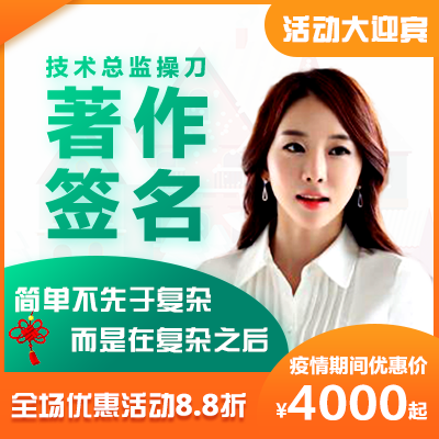 电子软著电子软件著作证书、IOSQM、短信卡发、企业QM