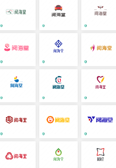 茶艺店logo设计：阅海堂