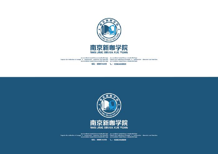 怎样设计学院logo，威客yerul已助雇主圆满完成为咖啡学院设计logo任务