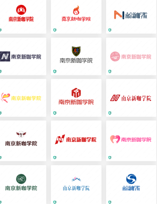 咖啡学院设计logo赏析：南京新咖学院