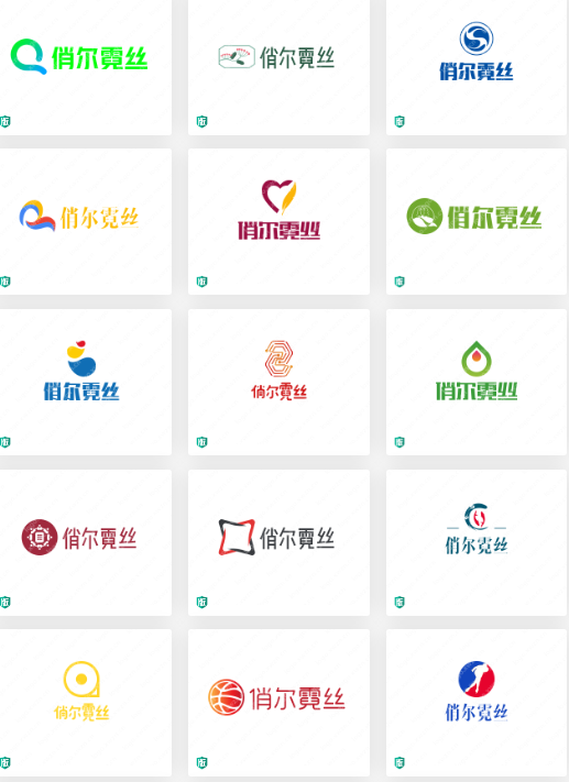 家纺logo设计赏析：俏尔霓丝