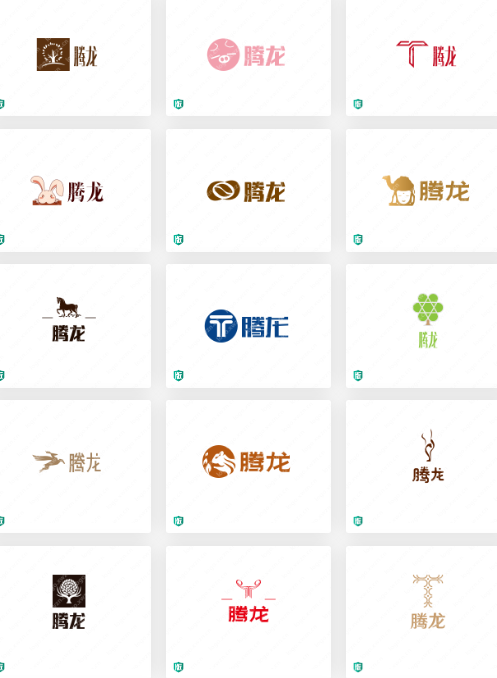液压胶管logo设计：腾龙，喜欢的收藏