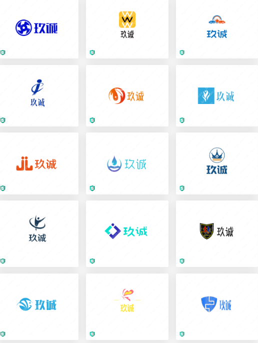 精选20个精密制造行业logo设计：玖诚