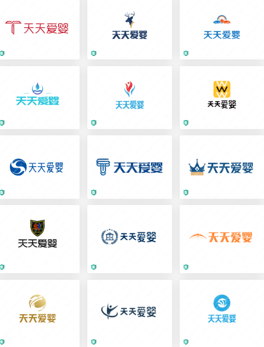婴儿用品店logo设计：天天爱婴