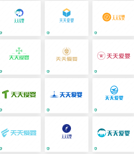 婴儿用品店logo设计：天天爱婴