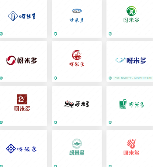 三个字的食品的logo设计:呀米多