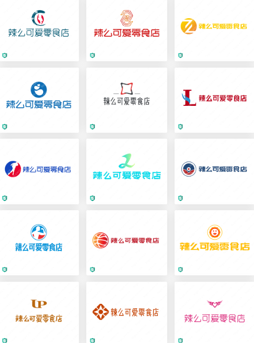 零食店logo设计::辣么可爱零食店