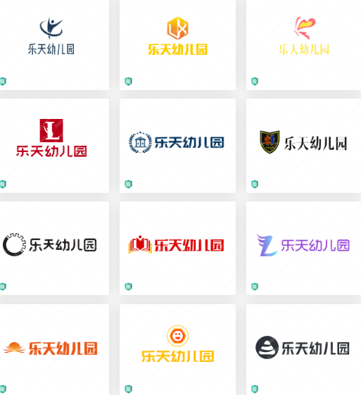 幼儿园logo设计的具备条件以及logo赏析：乐天幼儿园