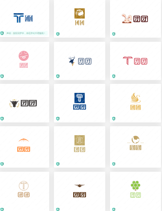 一组猫咪LOGO设计欣赏：团团