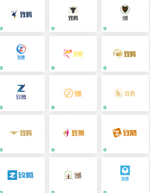 分享汽修厂logo设计案例：:致腾
