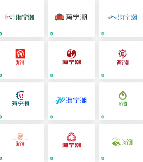 文化传媒行业logo设计案例：海宁潮